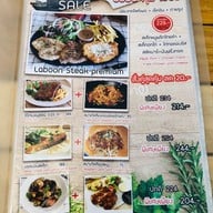 เมนู LA BOON' BBQ&Bistro อ่าวอุดม