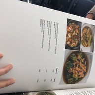 เมนู Silver Waves by Boon โรงแรมชาเทรียม ริเวอร์ไซด์