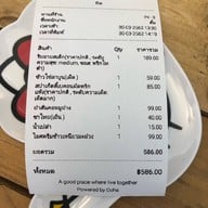 LA BOON' BBQ&Bistro อ่าวอุดม