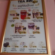Tea Inn Gold โรงเรียนมารีย์วิทยา