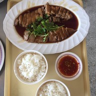 มั่นคงฟาร์ม เป็ดพะโล้  หมู่บ้านดีเค