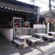 ลาบสารคาม ลาดพร้าว101(ลาดพร้าว107)