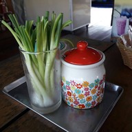 แพอาหารเย็นตาโฟใต้