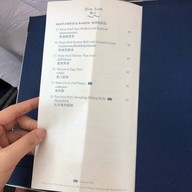 Silver Waves by Boon โรงแรมชาเทรียม ริเวอร์ไซด์