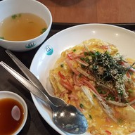 หอประชา