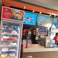 บรรยากาศ Dairy Queen ® สาธุประดิษฐ์