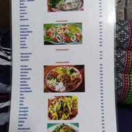 ลาบสารคาม ลาดพร้าว101(ลาดพร้าว107)