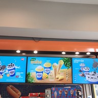 เมนู Dairy Queen ® สาธุประดิษฐ์