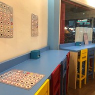 ซูชิ อิอิ สาธุประดิษฐ์34