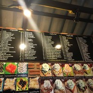 โกปี๊ อร่อยไม่รู้เล่า