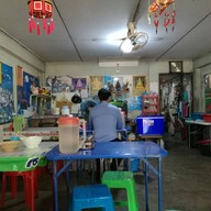 บรรยากาศ ก๋วยเตี๋ยวต้มยำเจ้นิด