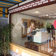 บรรยากาศ Coffee Telling ให้กาแฟพูด