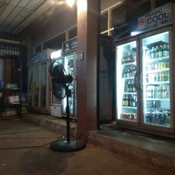 เมนูของร้าน Mono Grill