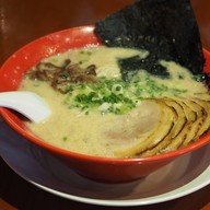 เมนูของร้าน Bankara Ramen สุขุมวิท 39