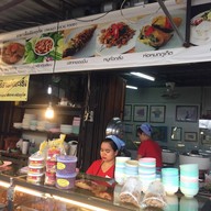 ครัวภูเก็ต ตลาดเมืองไทย-ภัทร เส้นรัชดา