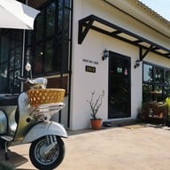 หน้าร้าน บ้านเพาะรักษ์