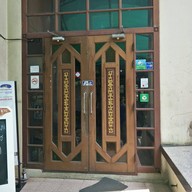 บ้านดาวล้อมเดือน