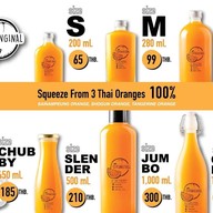 น้ำส้ม ORANGINAL สาขา Central World CentralWorld