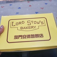 Lord Stow's Bakery & Cafe [Fast Track] the Venetian Macau