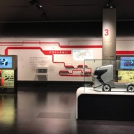 Isuzu Plaza  いすゞプラザ