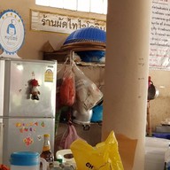ผัดไทยไวโอลิน