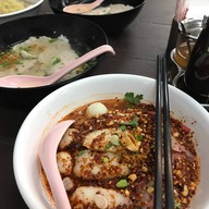 ก๋วยเตี๋ยวดู๋ดี๋