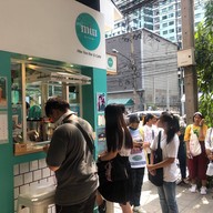 บรรยากาศ Miu Tea Bar & Cafe