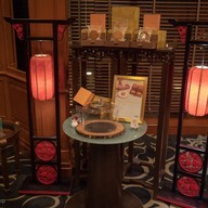 Loong Foong สวิสโฮเต็ล กรุงเทพฯ รัชดา