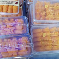 อรอนงค์ ขนมไทย ป้าจุ๊ ซ.ละลายทรัพย์