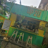 อัพทูยู พิซซ่า