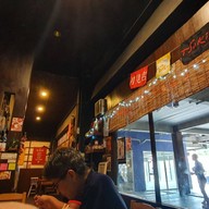 บรรยากาศ Tsukimi Japanese Restaurant ทสึคิมิ พิคคาเดลลี่ แบงคอค