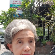ครัวต้นหอม