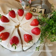 Greenhouse cake & cookies homemade สาขา1 ลาดพร้าววังหิน