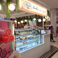 หน้าร้าน Bake A Wish Central WestGate