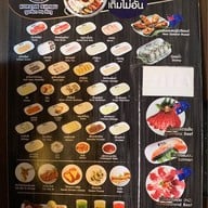 Kimju Budaejjigae สยามสแควร์ วัน