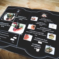 เมนู Wana Salad