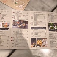 เมนู Yum Cha