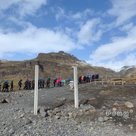 Sólheimajökull, Iceland