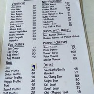 เมนู Tony's Restaurant