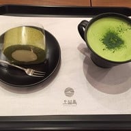 เมนูของร้าน O'sulloc Tea House