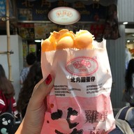 เมนูของร้าน 利強記北角雞蛋仔 Lee Ken Egg Waffle Jordan