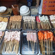 ลิ้นแดง ต๊อกป๊อกกีบางแสน บางแสน