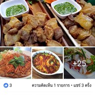 Dipli Coffee&Restaurant