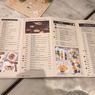 เมนู Yum Cha