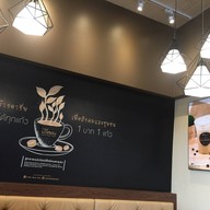 กาแฟมวลชน แม็คโคร เขาใหญ่