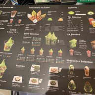TSUJIRI สยามพารากอน