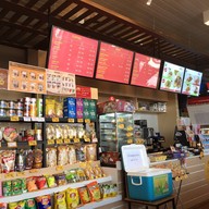 กาแฟมวลชน แม็คโคร เขาใหญ่