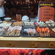 ลิ้นแดง ต๊อกป๊อกกีบางแสน บางแสน