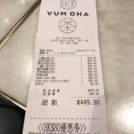 Yum Cha