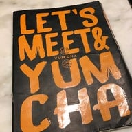 เมนู Yum Cha